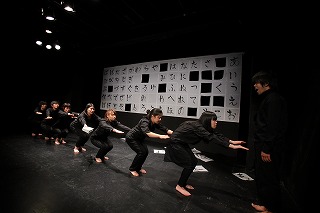 舞台写真